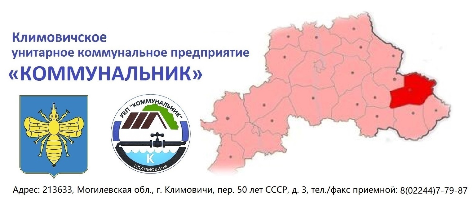 Информация о вышестоящем органе